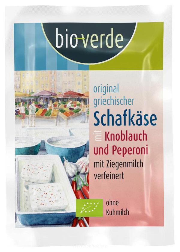 Produktfoto zu Schafkäse Knoblauch Pepperoni